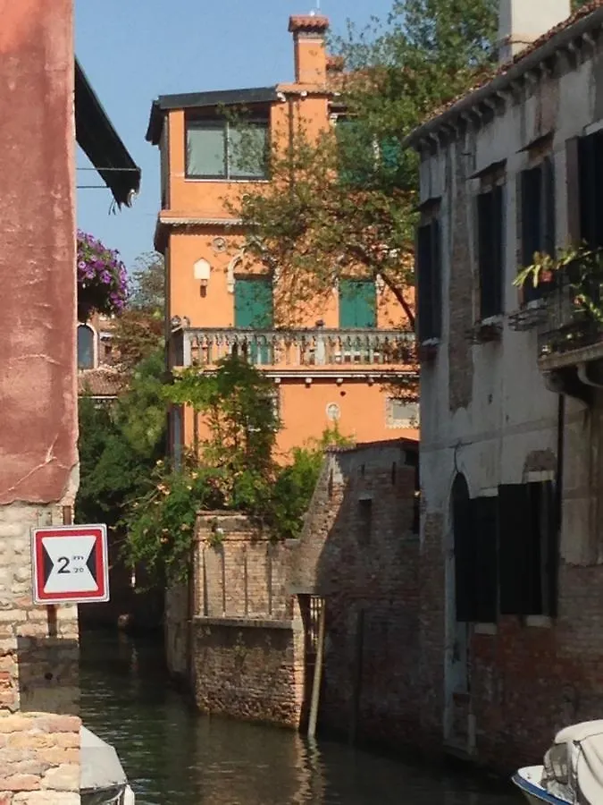 San Rocco Apartment Venecia